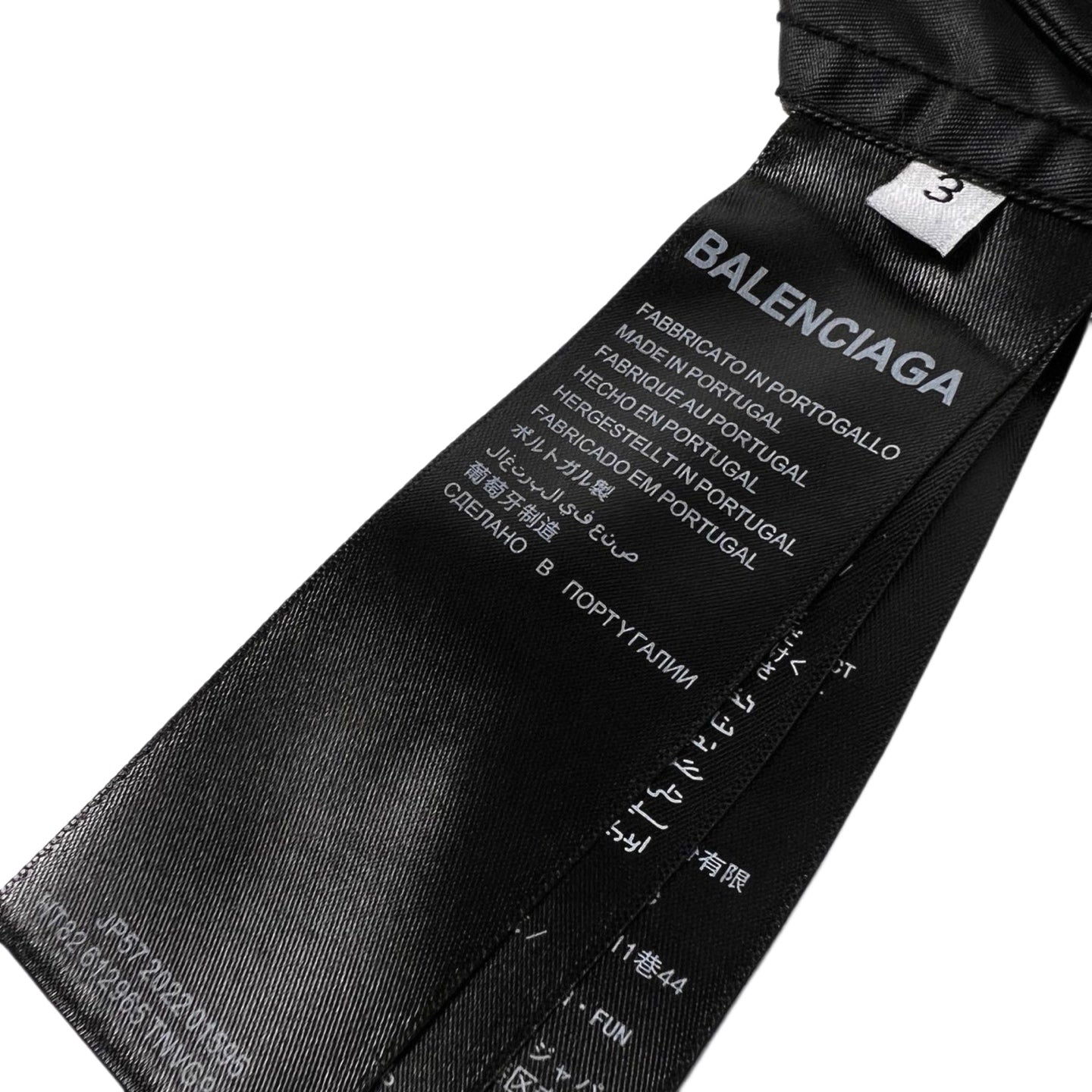 BALENCIAGA 美紋膠帶衝鋒衣