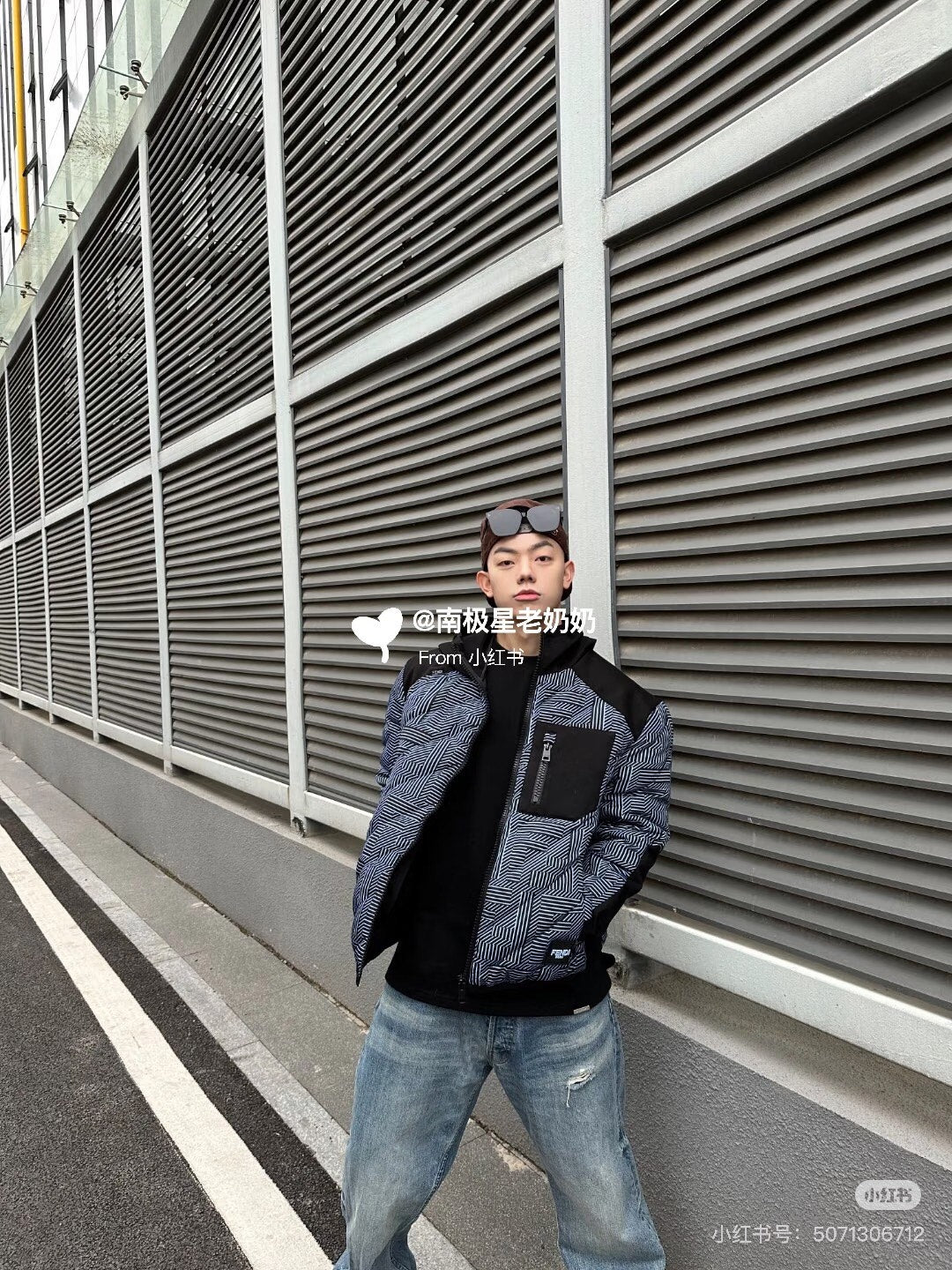 FENDI 黑藍滿印FF拼接口袋棉服