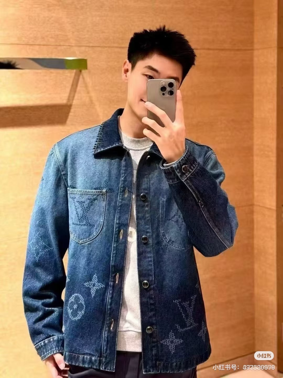 LV 哈比漸層老花牛仔外套