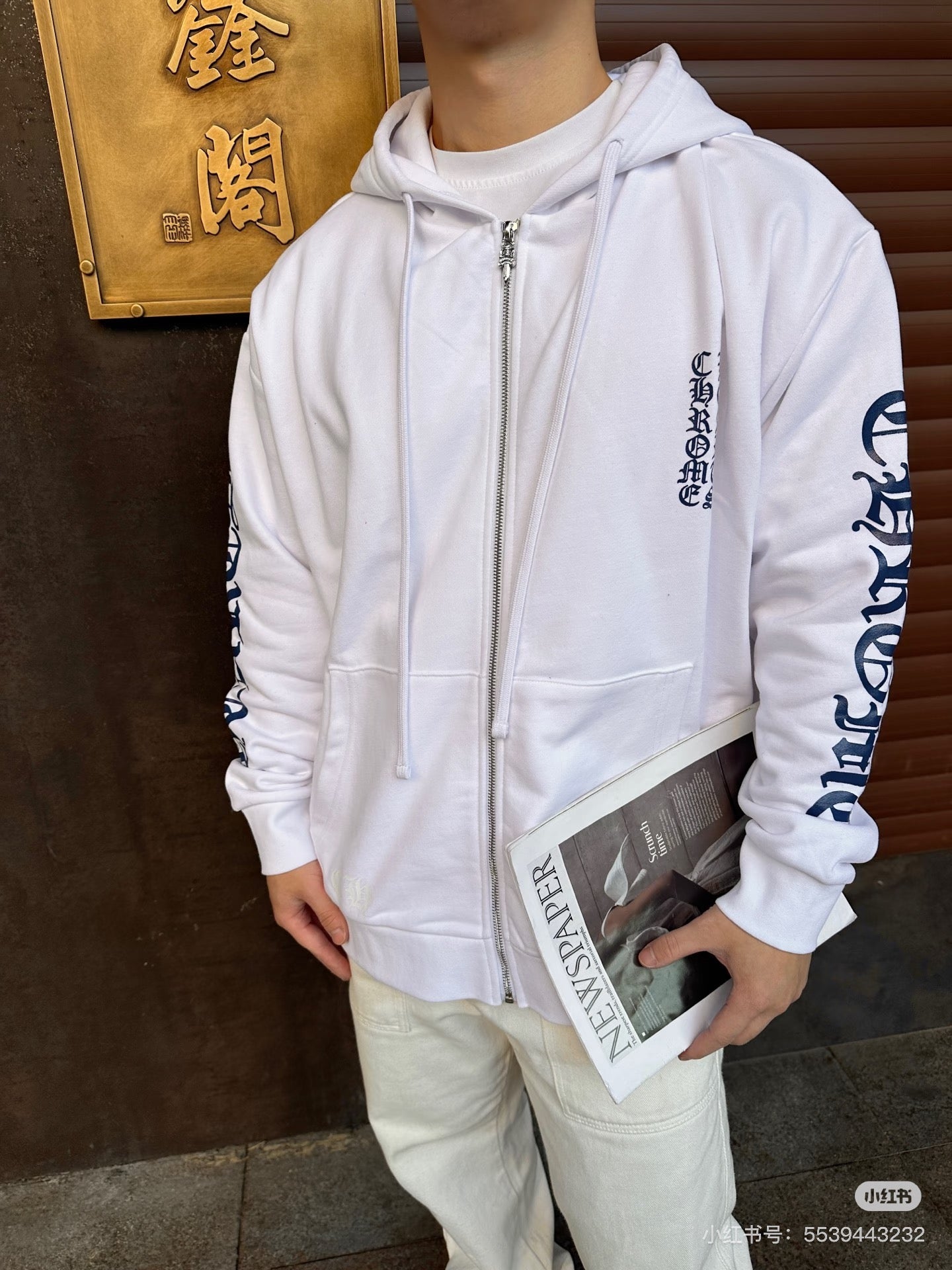 CHROME HEARTS 1998限定梵文印花連帽外套