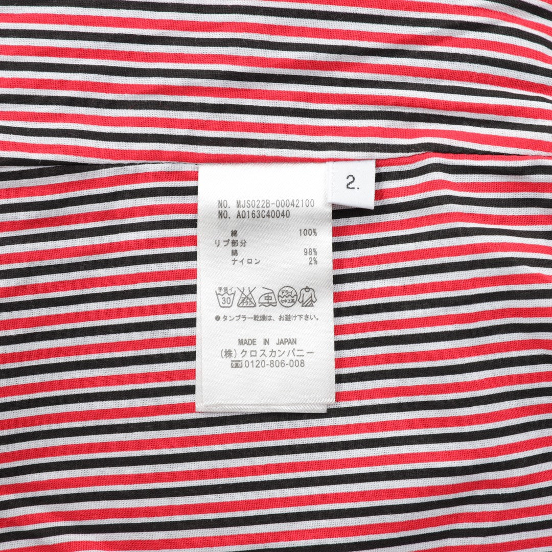 Thom Browne 拼接四槓棒球服夾克外套