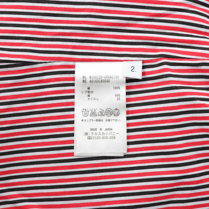 Thom Browne 拼接四槓棒球服夾克外套